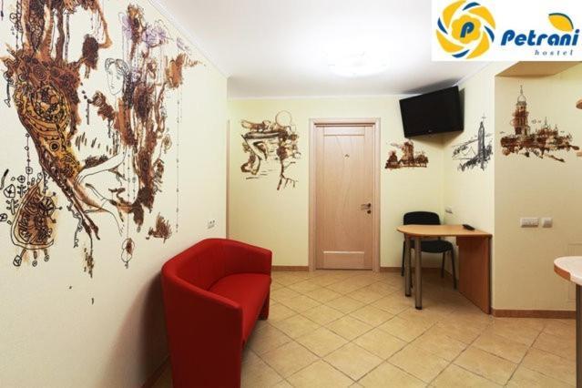 Petrani Hostel Kiew Exterior foto